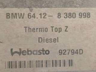 Recambio de calefaccion entera normal para bmw x5 (e53) 2000-2007 3.0d referencia OEM IAM 64128380998  