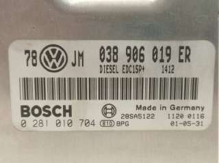 Recambio de centralita motor uce para volkswagen passat variant (3b6) 2000-2005 edition referencia OEM IAM 038906019ER 028101070