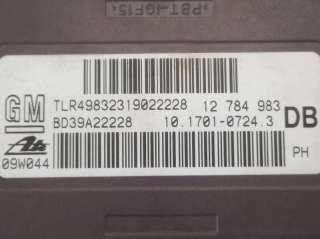 Recambio de sensor para opel insignia berlina 2008-2017 cosmo referencia OEM IAM 12784983 10170107243 