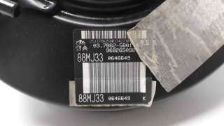 Recambio de servofreno para peugeot 5008 2009-2017 access referencia OEM IAM 9682650980 88MJ33 03786258014