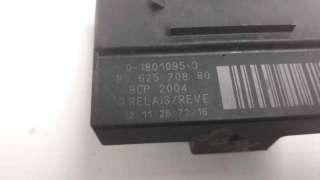 Recambio de rele para peugeot 5008 2009-2017 access referencia OEM IAM 9662570880  