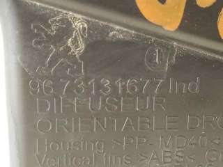 Recambio de rejilla aireadora para peugeot 2008 2013- referencia OEM IAM 9673131677  
