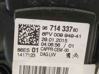 Recambio de potenciometro pedal para peugeot 2008 2013- referencia OEM IAM 9671433780 6PV00994941 