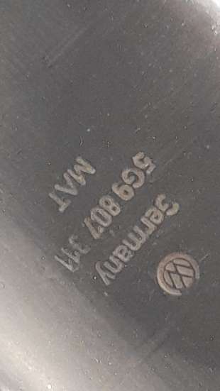 Recambio de refuerzo paragolpes trasero para volkswagen golf vii variant (bv5) 2016- advance bmt referencia OEM IAM 5G9807311   2