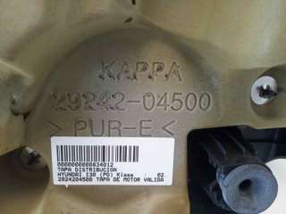 Recambio de tapa motor para hyundai i30 (pd) 2017- klass referencia OEM IAM 2924204500  