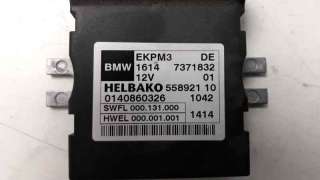 Recambio de modulo electronico para bmw serie 1 lim. (f21) 2012-2015 116d referencia OEM IAM 55892110  
