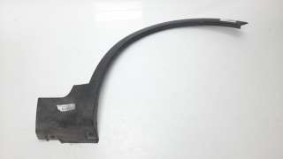 Recambio de aletin trasero derecho para ford kuga (cbv) 2008-2013 titanium referencia OEM IAM 8V41S16D238A  