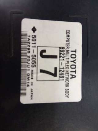 Recambio de modulo electronico para toyota auris 2006-2012 hybrid active referencia OEM IAM 8922112481  