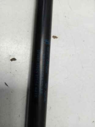 Recambio de amortiguadores maletero / porton para ford mondeo sportbreak (ca2) 2007-2015 trend (09.2010) referencia OEM IAM 54CM 2