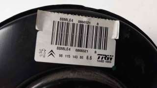 Recambio de servofreno para citroën c3 2016- business referencia OEM IAM 9811514380 88MLE4 