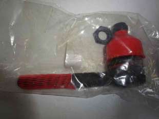 Recambio de rotula direccion para peugeot 206 4-trg. 2006- referencia OEM IAM 381730 TS0557  2