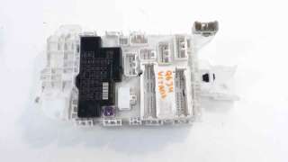 Recambio de caja reles / fusibles para suzuki vitara 2015- 1.6 ddis comfort 4x4 referencia OEM IAM AA1A4881  