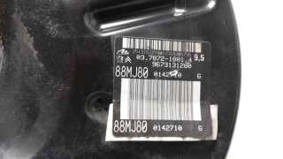 Recambio de servofreno para citroën c4 grand picasso 2013- exclusive referencia OEM IAM 9673131280 88MJ80 