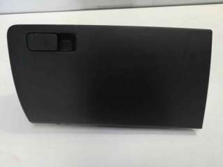 Recambio de guantera para kia rio (yb) 2016- concept referencia OEM IAM 84510H8000  