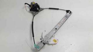 Recambio de elevalunas delantero derecho para kia rio (yb) 2016- concept referencia OEM IAM 82402H8100  