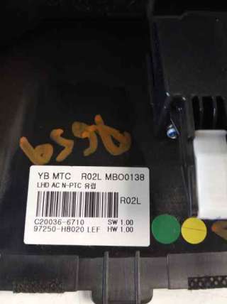 Recambio de mando calefaccion / aire acondicionado para kia rio (yb) 2016- concept referencia OEM IAM C200366710 97250H8020 