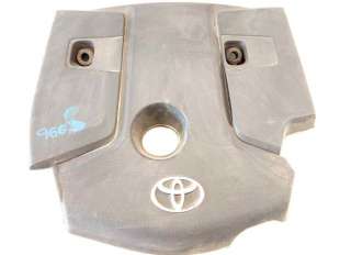 Recambio de tapa motor para toyota hilux (kun) 2005-2016 double cab 4x4 referencia OEM IAM 126010L070  