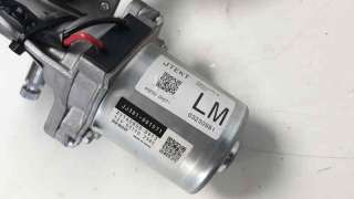 Recambio de columna direccion para toyota aygo 2014- x-clusive referencia OEM IAM 452500H071  