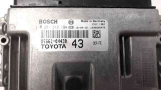 Recambio de centralita motor uce para toyota aygo 2014- x-clusive referencia OEM IAM 896610H430 0261S12194 