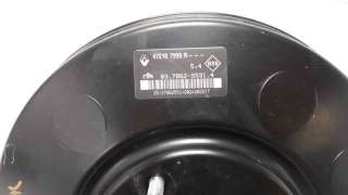 Recambio de servofreno para dacia dokker 2012- ambiance referencia OEM IAM 472107000R  