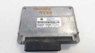 Recambio de centralita cambio automatico para volkswagen touareg (7la) 2002-2007 tdi r5 referencia OEM IAM 0AD927755N 5WP22064 