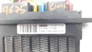 Recambio de resistencia calefaccion para honda civic lim.5 (fk) 2017- 1.0 elegance referencia OEM IAM 16T358CB0268  