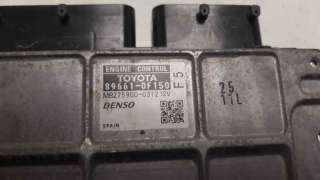 Recambio de centralita motor uce para toyota verso 2009-2018 advance referencia OEM IAM 896610F150 MB2759000312 