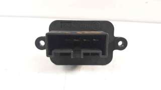 Recambio de resistencia calefaccion para ford ka (ccu) 2008-2017 trend + referencia OEM IAM 1557447 A51001500 