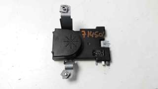 Recambio de antena para audi a3 (8p) 2003-2012 1.6 tdi ambiente referencia OEM IAM 8P4035225D  