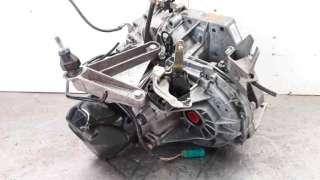 Recambio de caja cambios para renault scenic ii 2003-2009 dynamique referencia OEM IAM JR5104  