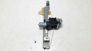 Recambio de elevalunas trasero derecho para renault captur 2013- zen referencia OEM IAM 827009380R 106199718 