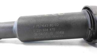 Recambio de bobina encendido para mini r56 2006-2014 cooper referencia OEM IAM 757164380 0221504470 