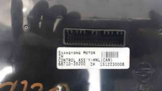 Recambio de mando calefaccion / aire acondicionado para ssangyong xlv 2016-2019 1.6 cat referencia OEM IAM 6871035200  