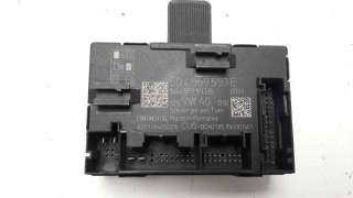 Recambio de modulo confort para seat leon (5f1) 2012- reference plus ecomotive referencia OEM IAM 5Q4959593E 5Q4959593B 