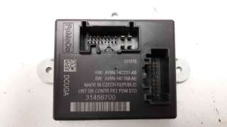 Recambio de modulo confort para volvo v40 2012- kinetic referencia OEM IAM 31456700  