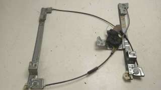 Recambio de elevalunas delantero derecho para renault kangoo 2008- dynamique referencia OEM IAM 8200497601 RT59AR 115650