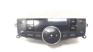 Recambio de mando climatizador para nissan pulsar (c13) 2014-2018 visia referencia OEM IAM 275003ZL0A AC42510127 