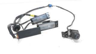Recambio de maneta exterior porton para hyundai tucson 2015- 1.7 crdi cat referencia OEM IAM 81260D3000  