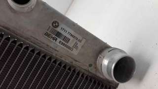 Recambio de radiador agua para bmw serie 5 berlina (e60) 2003-2010 520d referencia OEM IAM 17117795878 53091 
