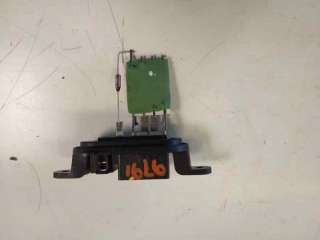 Recambio de resistencia calefaccion para dacia dokker 2012- 1.5 dci diesel fap cat referencia OEM IAM A51004200  