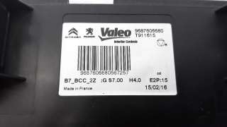 Recambio de modulo electronico para citroën c4 lim. 2010-2018 feel edition referencia OEM IAM 9687606680  
