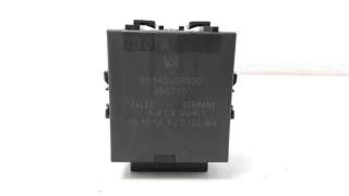 Recambio de modulo electronico para toyota verso 2009-2018 active referencia OEM IAM 859400F030  
