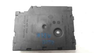 Recambio de conmutador de arranque para renault clio iv 2012- limited referencia OEM IAM 251534917R A2C92561903 