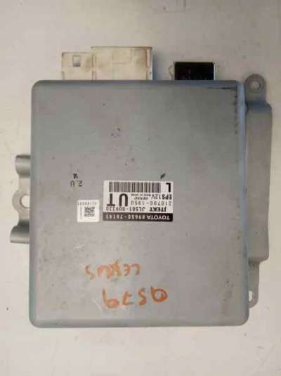 Recambio de modulo electronico para toyota lexus ct 2010-2014 200h referencia OEM IAM 0965076141  