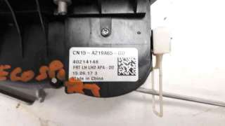 Recambio de cerradura puerta delantera izquierda para ford ecosport 2013-2017 titanium referencia OEM IAM CN15A219A65GD  