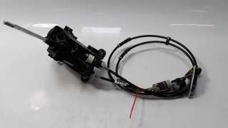 Recambio de palanca cambio para ford ecosport 2013-2017 titanium referencia OEM IAM C9B7A  