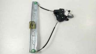 Recambio de elevalunas delantero izquierdo para ford transit connect 2013- kasten referencia OEM IAM DT11V23201BC  