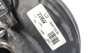 Recambio de servofreno para nissan pulsar (c13) 2014-2018 acenta referencia OEM IAM 460073ZL0B  