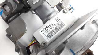 Recambio de columna direccion para nissan pulsar (c13) 2014-2018 acenta referencia OEM IAM 488103ZL9A  