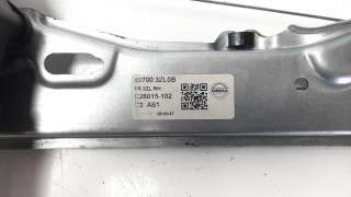 Recambio de elevalunas delantero derecho para nissan pulsar (c13) 2014-2018 acenta referencia OEM IAM 807003ZL0B  